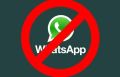 ����������� ���������� WhatsApp � ������: ��� ������ �������������?