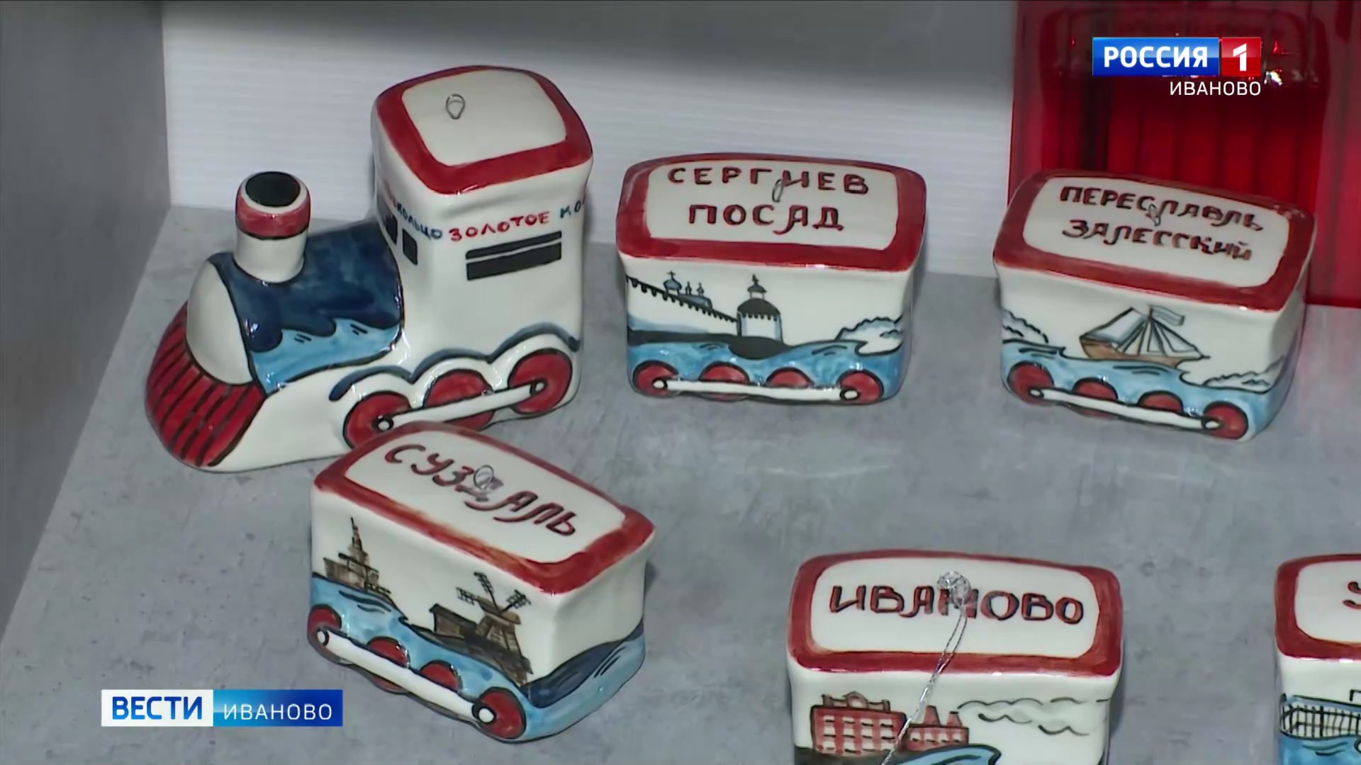 В Иванове рождаются удивительные изделия из фарфора