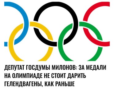 ������� �������: ������� ������� ������� �������: �� ������ �� ��������� �� ����� ������ ������������, ��� ������