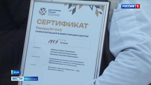 ����� ������� ������ ���������� �� ��������� "������� ���������" � ���