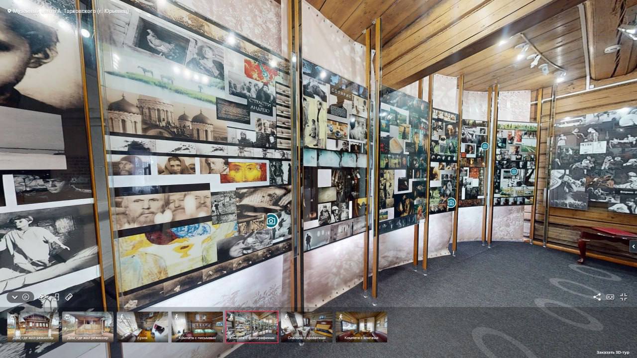 В год 800-летия Юрьевца запустили 3D-тур по Музейному центру Андрея Тарковского