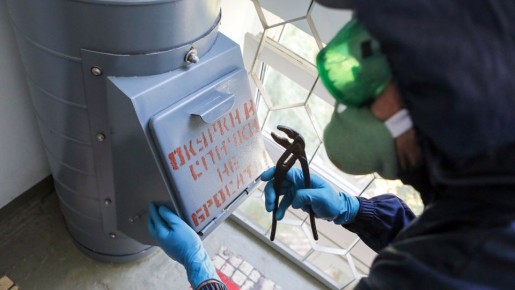 ��� ���������� �� ������������� � ������������ ����: ��� �� ����� � ������� � ��������