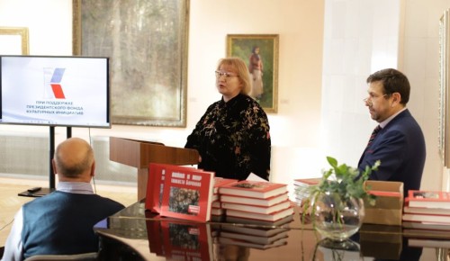 � ����������� ����� ������ ����������� ����� � ����������-���������