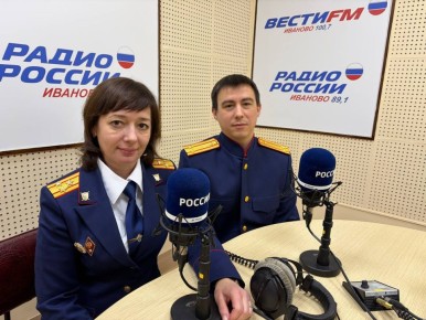 15 В день образования Следственного комитета Российской Федерации сотрудники следственного управления рассказали о работе ведомства и расследовании резонансных уголовных дел в 2025 году