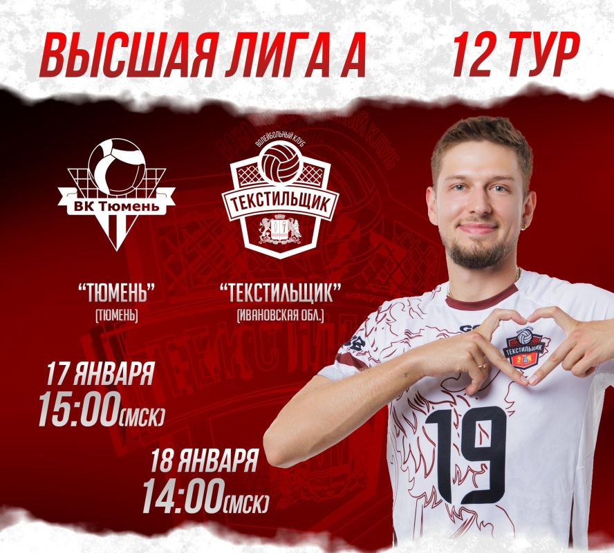 ������������ ����������� ������������� ������ ����� ��� � 2 �����