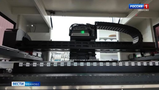 ����������� ����������� �� ������������ ����������� � ������� ������ � ���������� ������ �����