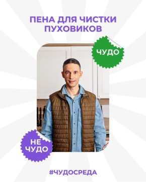 ���� ��� ���������: ������������� �� ��� ���� ��� ������ ������������� ���?