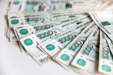 � 2026 ���� ������� �� ����� � ������ ����������� ��������