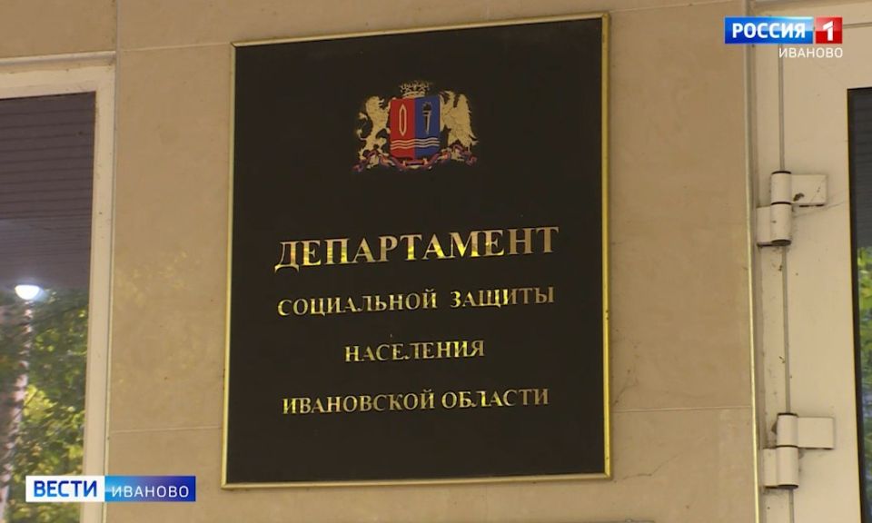 ��������� ���� ��-�� ��������� � ����� ��� ����������� ����� ���������� � ���������� �������