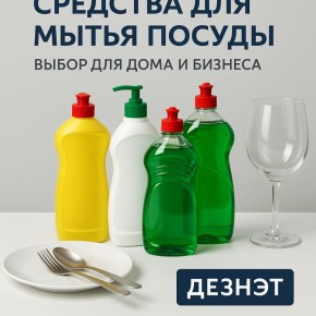 ��� ������� ��������� �������� ��� ����� ������ ��� ���� � �������