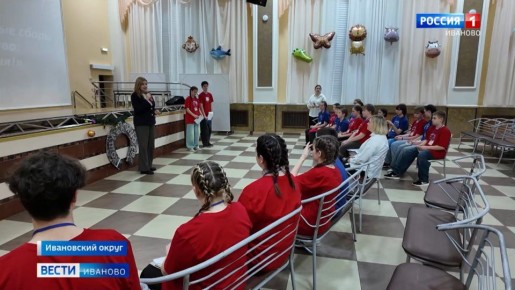 Школьники со всего Ивановского округа собрались в Березовой роще на профильную смену «Миротворец»