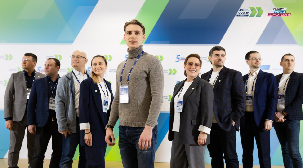 Более 400 жителей Ивановской области поборются за победу в конкурсе «Лидеры России»