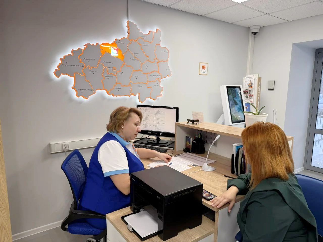 В Фурманове кадровый центр заработал по новому адресу