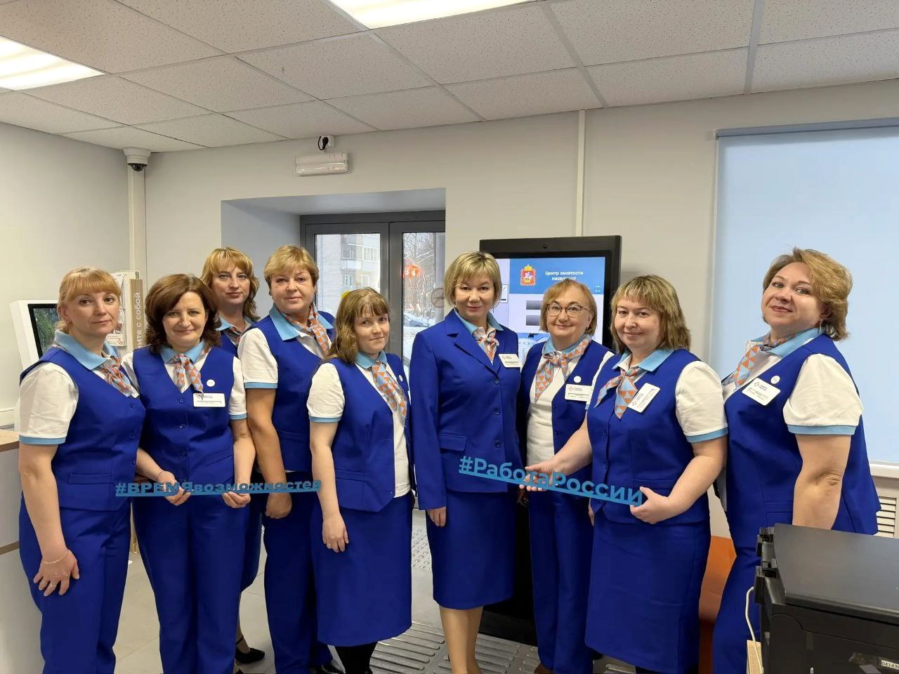 В Фурманове кадровый центр заработал по новому адресу В Фурманове кадровый центр заработал по новому адресу