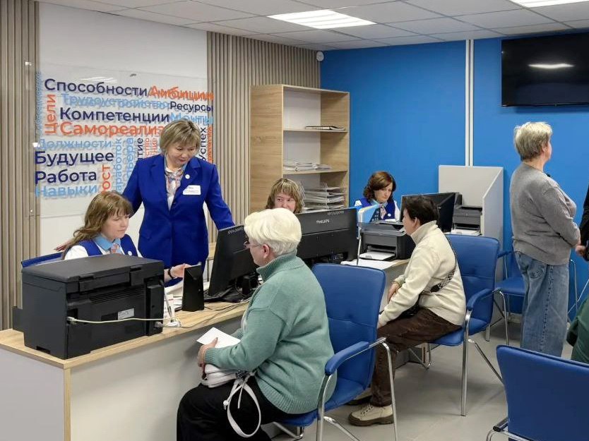 В Фурманове кадровый центр заработал по новому адресу В Фурманове кадровый центр заработал по новому адресу