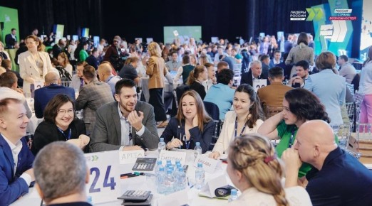 Более 400 руководителей из Ивановской области поборются за победу в конкурсе «Лидеры России»