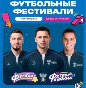 ������ � ���� ���� ���������� ��������� ��� ������� � ���������� �������