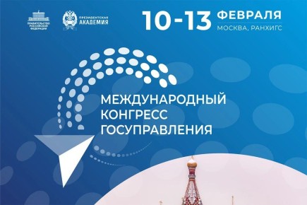 ������������� �������� ���������������� ���������� ������� � ������