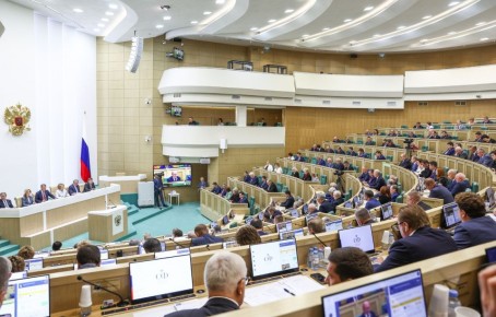 Совет Федерации утвердил новые правила декларирования доходов чиновников