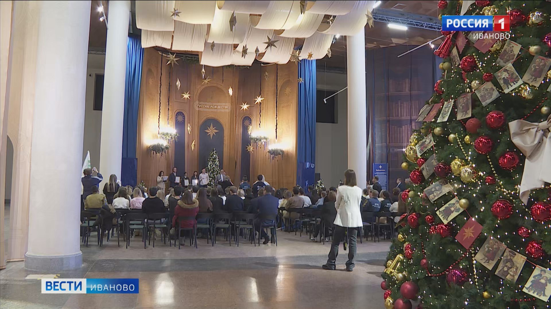 Отличившуюся молодежь отметили на ивановском железнодорожном вокзале