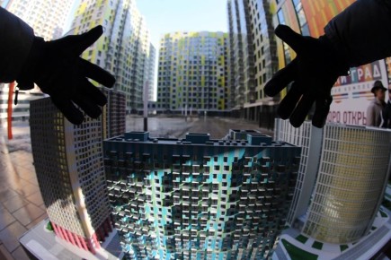 Продаете жилье? Будьте готовы: налог на продажу может сильно варьироваться в этих 14 регионах