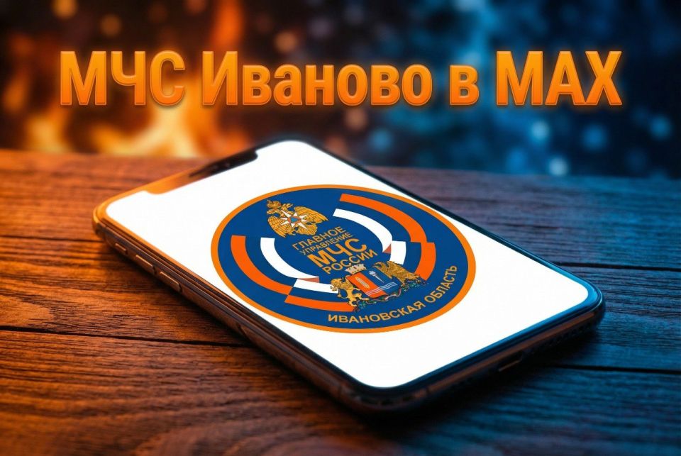 �� ����� ��� - �� � MAX. ������������ �� ��� ������ � MAX | ��