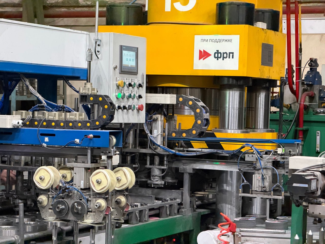 Предприятие «ИСМА» организует экскурсии на производство для студентов колледжей в рамках проекта АСИ «Открытая промышленность» Предприятие «ИСМА» организует экскурсии на производство для студентов колледжей в рамках проекта АСИ «Открытая промышленность»