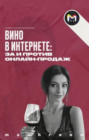 ������-������� ����: ����� ������ �� ����� � �����������