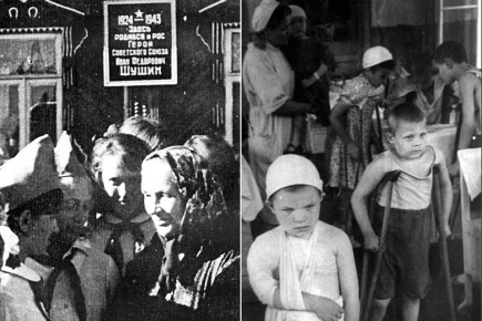 27 ������ � ���� ������� ������������ ���������� �� ���������� �������