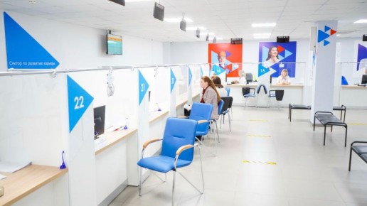 � ���������� ������� � 2026 ���� ���������� ����������� ���� ���������� ��������� � ����� ���������