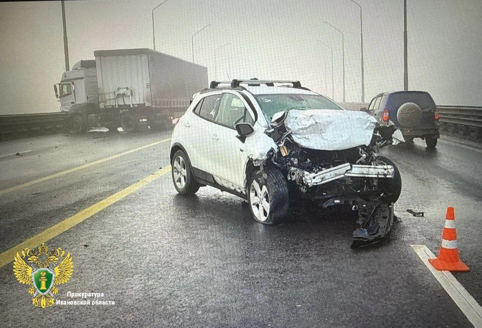 В Кинешме прокуратура утвердила обвинительное заключение по уголовному делу о нарушении водителем правил дорожного движения, повлекшем по неосторожности причинение тяжкого вреда здоровью