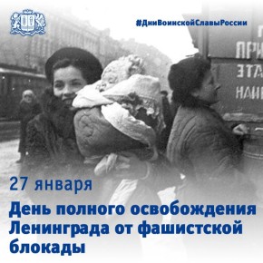 ������� ����������� 82 ���� �� ��� ������� ������������ ���������� �� ���������� �������