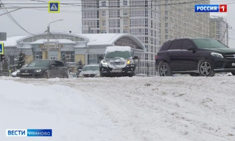 Ивановскую область вновь накрыл мощный снежный заряд