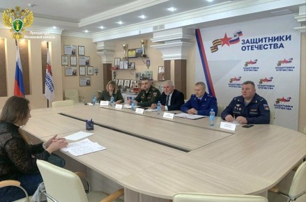 Прокурор Ивановской области Андрей Жугин провел прием граждан в филиале Фонда «Защитники Отечества»