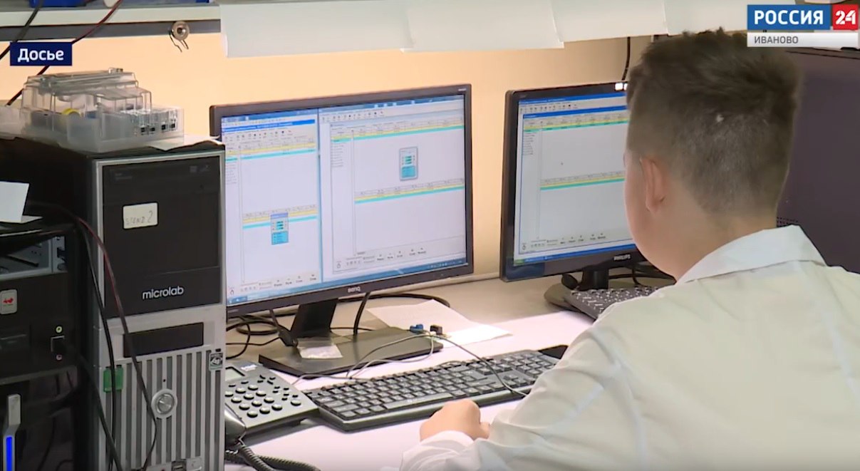 Первый в 2026 году резидент Фонда «Сколково» зарегистрирован в регионе