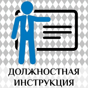 ��� ��������� �������� ����������� ���������� � 2025 ���� � ����� ��� �����