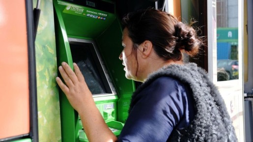 Как понять исчезновение средств с банковского счёта и что с этим делать