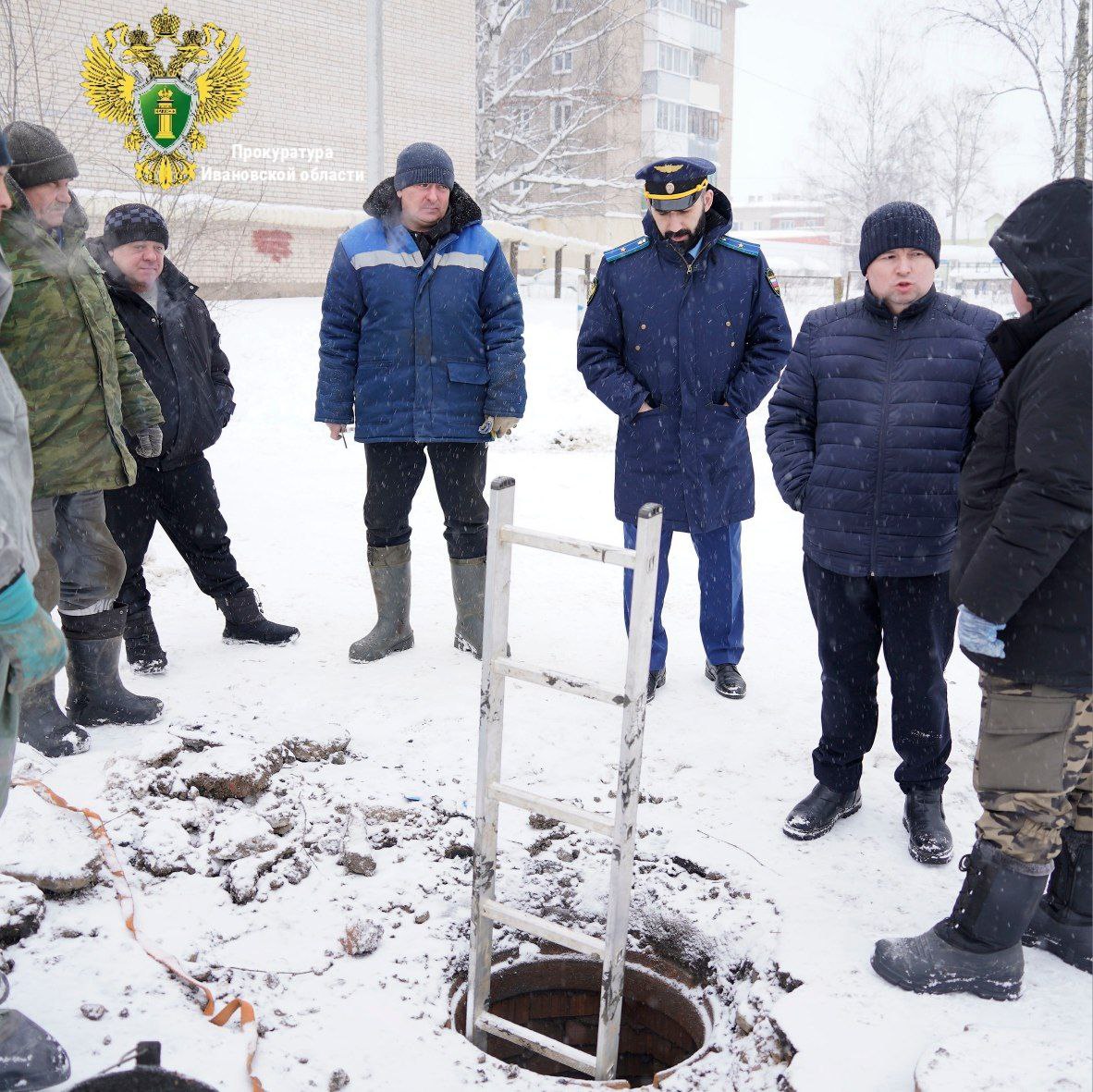 По поручению прокурора области Андрея Жугина прокуратура организовала проверку в связи с прекращением водоснабжения в ряде многоквартирных домов в Фурманове