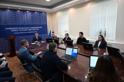 На заседании избиркома Иркутской области утверждены сведения об обеспечении гарантий равенства партий, представленных в Законодательном Собрании, при освещении их деятельности региональными телеканалом и радиоканалом за 2025...