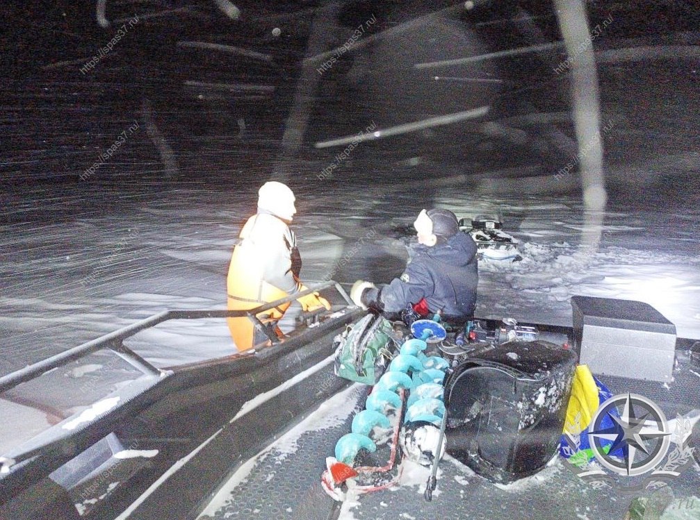 Снегоход с рыбаками провалился под лёд Горьковского водохранилища в Ивановской области