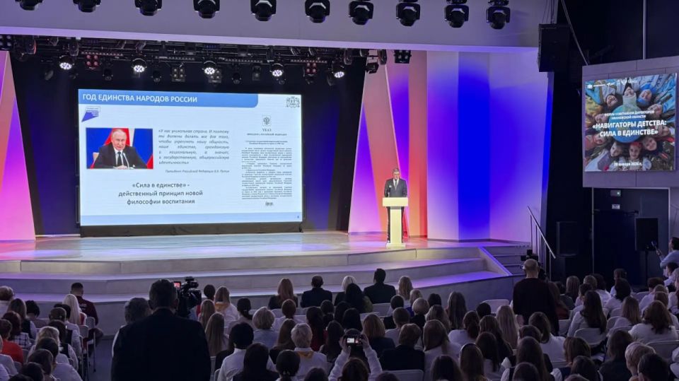 � ���������� ������� ��������� III ������������ ����� ���������� ���������� �� ���������� � �������������� � �������� ������������� �������������