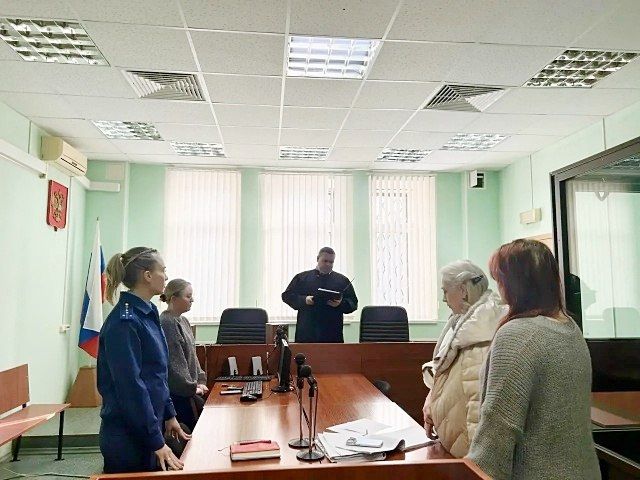 20-летняя девушка из Иванова за попытку сбыта 13 граммов наркотиков