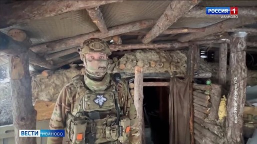 Ивановские десантники ударными БпЛА «Молния-2» уничтожили пункты временной дислокации ВСУ на правом берегу Днепра в Херсонской области