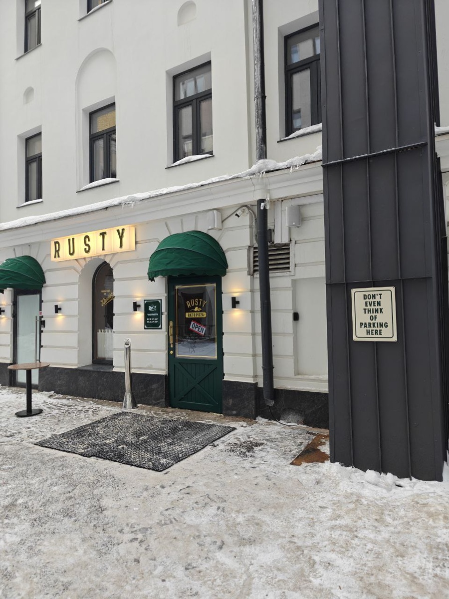 Итало-американская кухня в самом сердце Москвы: новый ресторан Rusty Rat