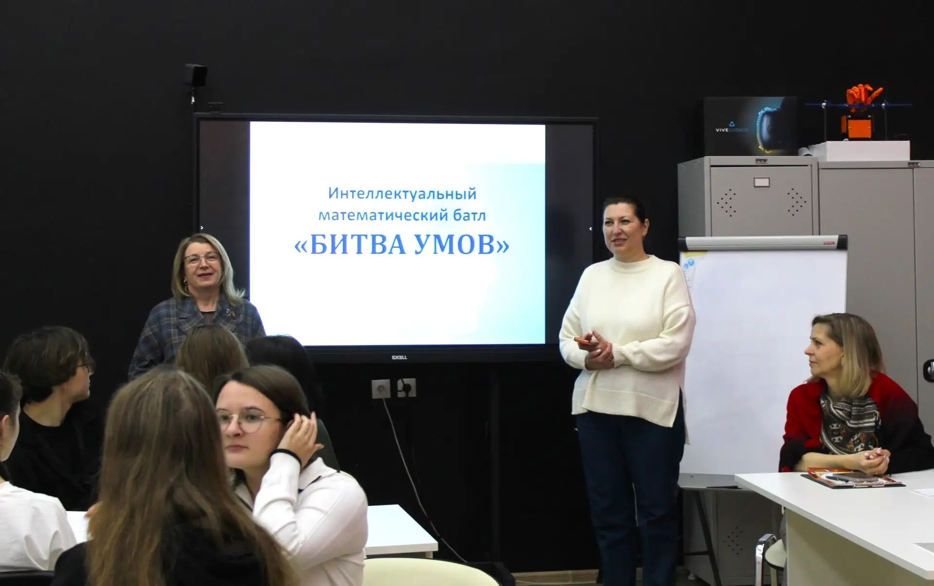 В Ивановском округе прошла «Битва умов»