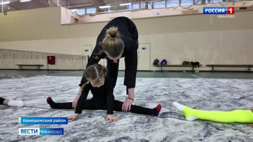 Одним из пилотных регионов федерального проекта «Земский тренер» стала Ивановская область