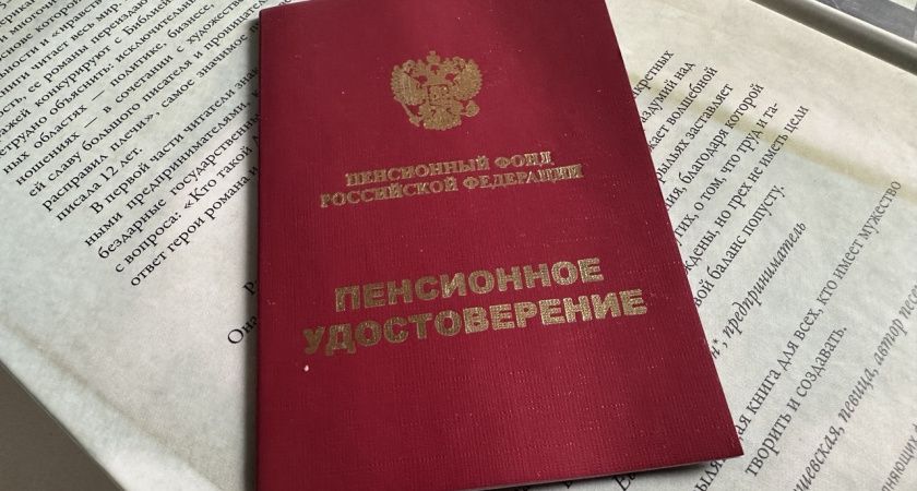 ��������� ������ ��� ������� ������: ����� ���� ������� ������ ���������� ��� ������?