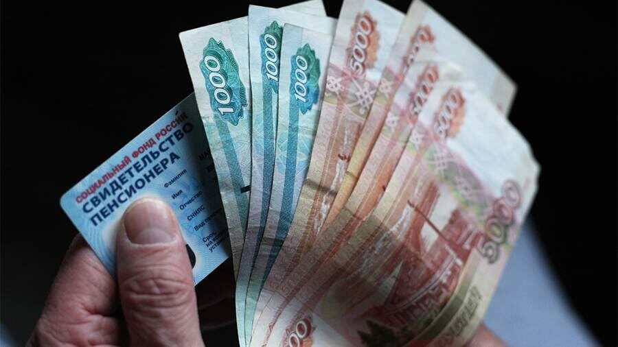 ��� ���������� ������� � ������ � 2026 ����