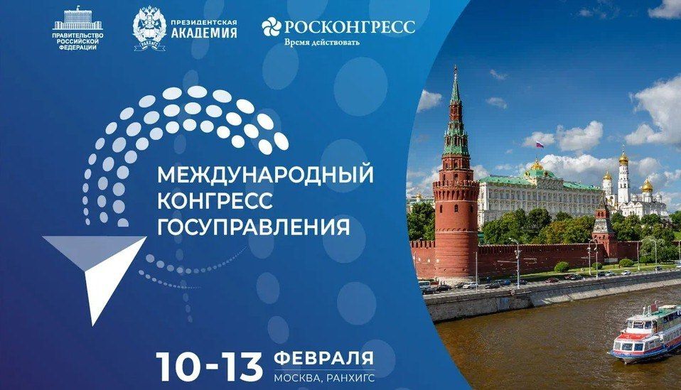 �������� ������ �������� ���������� ��������� -�� �������������� ��������� �������������