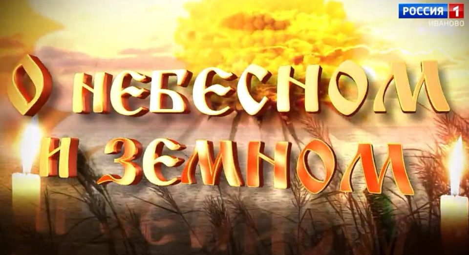 � �������� � ������.. . ----------